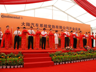 Continental opens HBS plant in China, eying Asian market